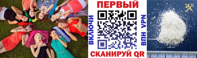 OMG ссылка  Дальнереченск  Amphetamine 97% 
