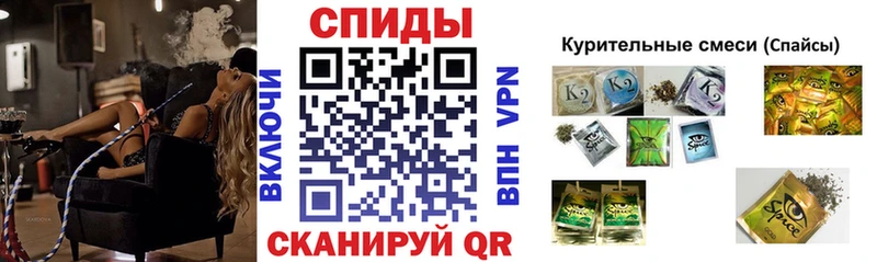 OMG вход продажа наркотиков Дальнереченск Бутират Butirat