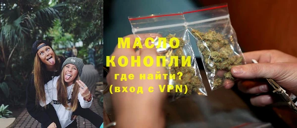 кокаин колумбия Вязьма