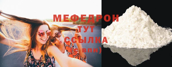 PSILOCYBIN Вяземский