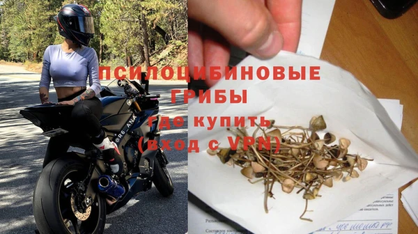 кокаин колумбия Вязьма