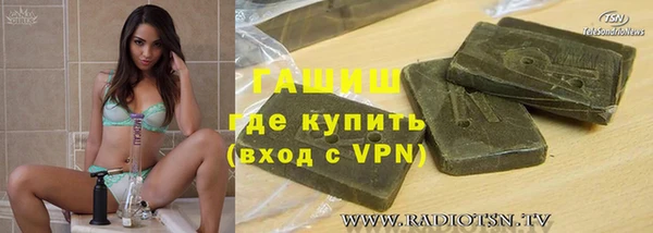 кокаин колумбия Вязьма
