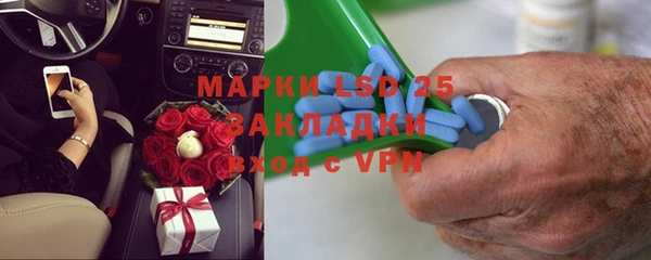 кокаин колумбия Вязьма