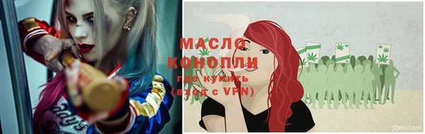 кокаин колумбия Вязьма