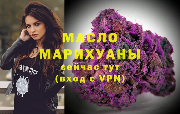 PSILOCYBIN Вяземский