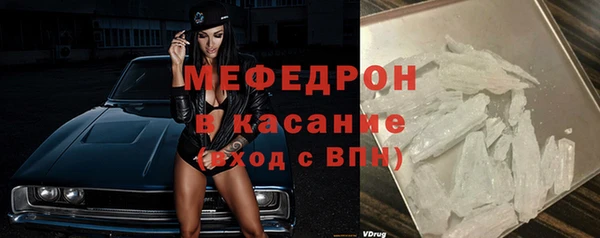 PSILOCYBIN Вяземский