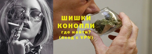 кокаин колумбия Вязьма