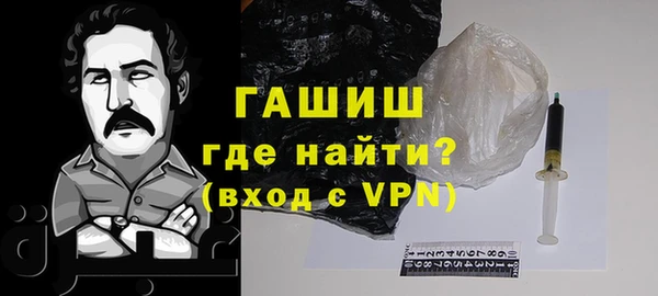 кокаин колумбия Вязьма