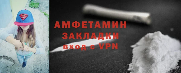 кокаин колумбия Вязьма