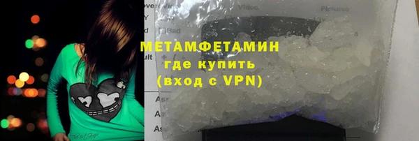 PSILOCYBIN Вяземский