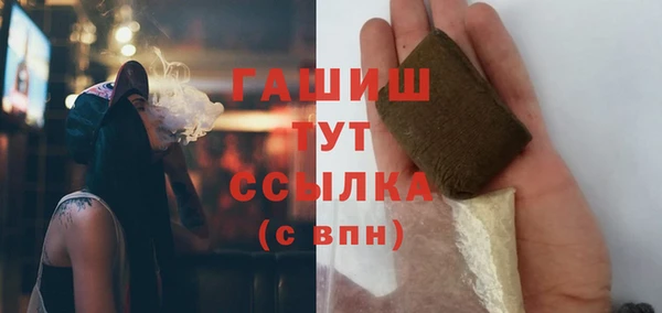 кокаин колумбия Вязьма