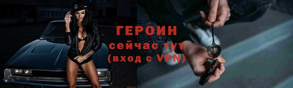 кокаин колумбия Вязьма