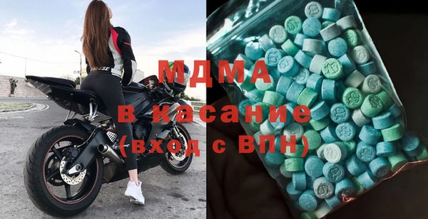 кокаин колумбия Вязьма