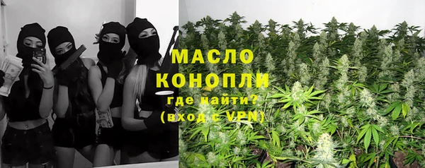 кокаин колумбия Вязьма