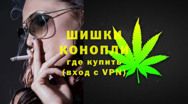 кокаин колумбия Вязьма