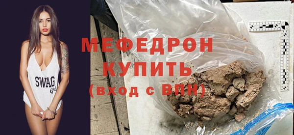 PSILOCYBIN Вяземский