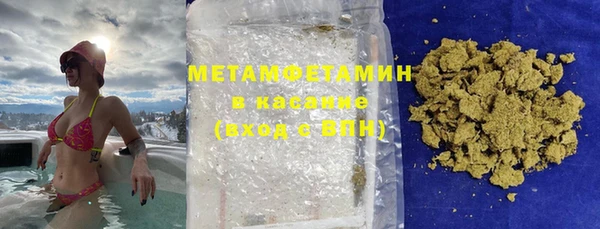 кокаин колумбия Вязьма