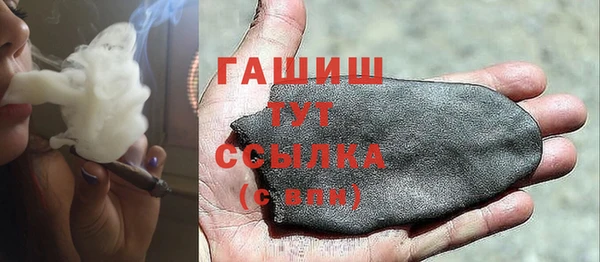 кокаин колумбия Вязьма
