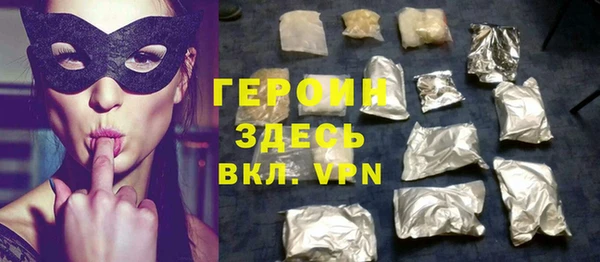 кокаин колумбия Вязьма