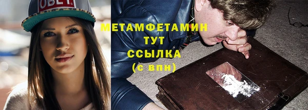 PSILOCYBIN Вяземский