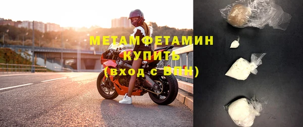 PSILOCYBIN Вяземский