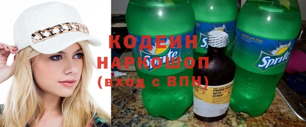 кокаин колумбия Вязьма